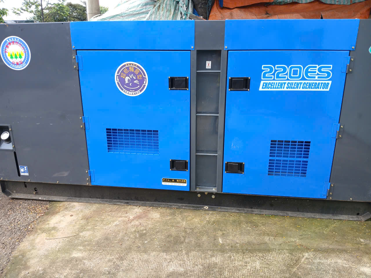 máy phát điện inverter